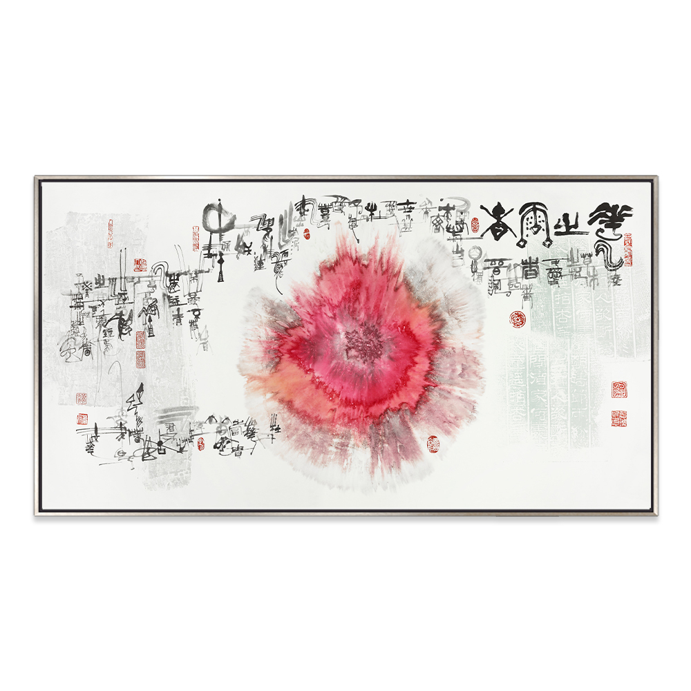 Flat Art | Spirit of Bloom