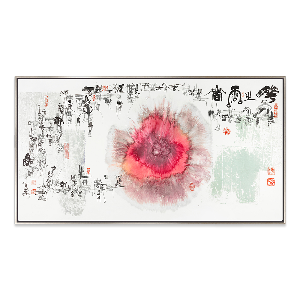 Flat Art | Spirit of Bloom