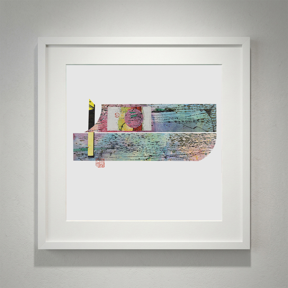Flat Art | Reconstruction in the Void