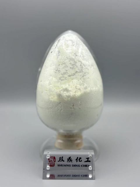 4-Nitrobenzonitrile