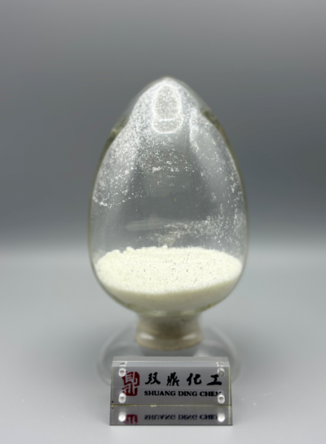 Methyl 3-nitrobenzoate