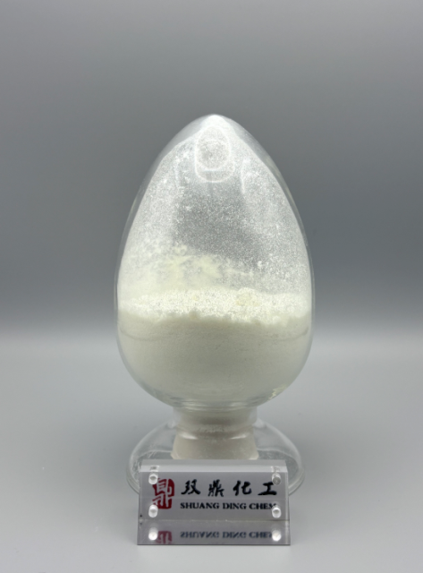 2-Chloro-4-nitrobenzoic acid