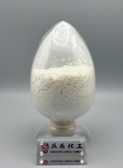 4-Amino-2-chlorobenzoic acid
