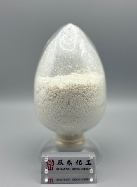 4-Amino-2-chlorobenzoic acid