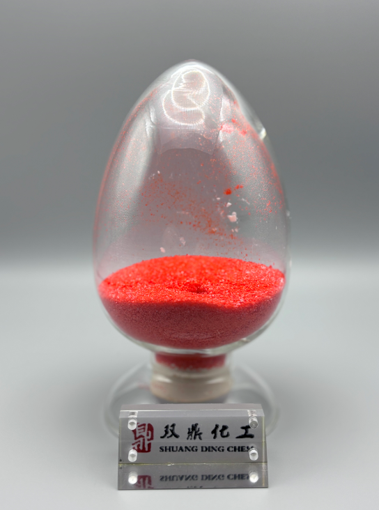 2-Nitrodiphenylamine