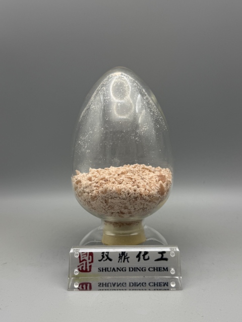 O-Phenylenediamine