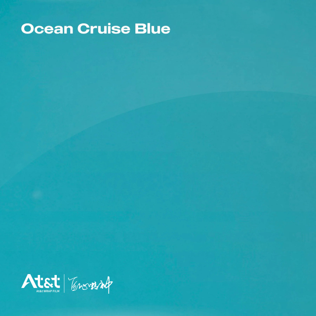 Ocean Cruise Blue