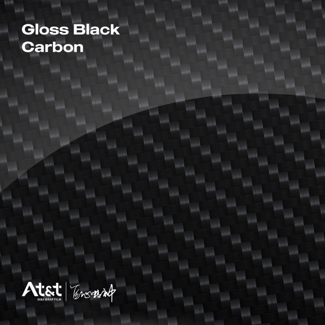 Gloss Black Carbon