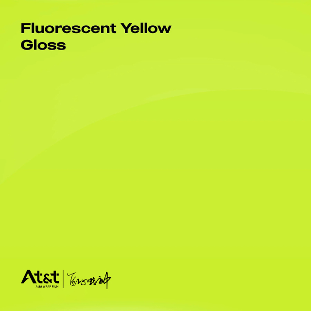 Fluorescent Yellow Gloss