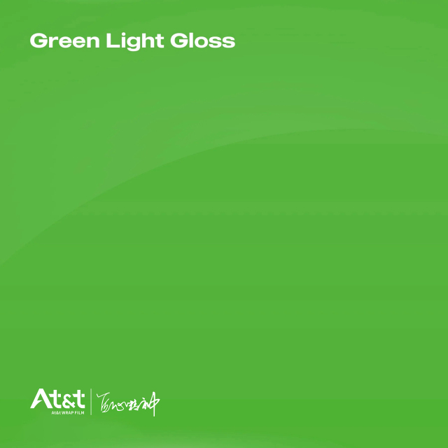 Green Light Gloss