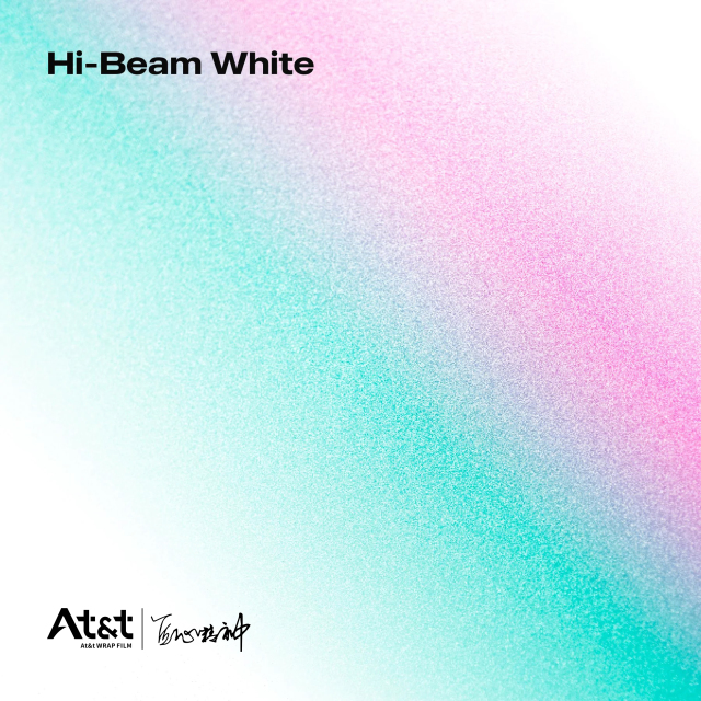 Hi-Beam White