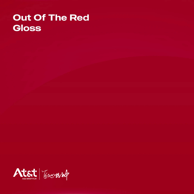 Out Of The Red Gloss