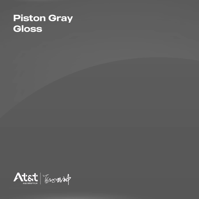 Piston Gray Gloss