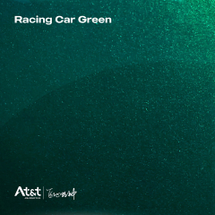 Racing Car Green