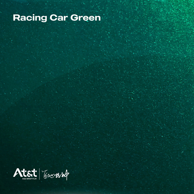Racing Car Green