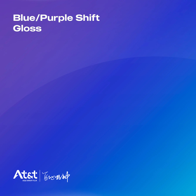 Blue/Purple Shift Gloss