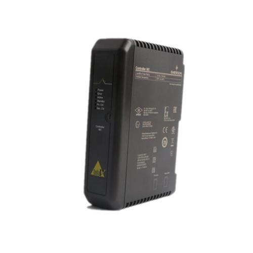 Emerson KJ2005X1-BA1