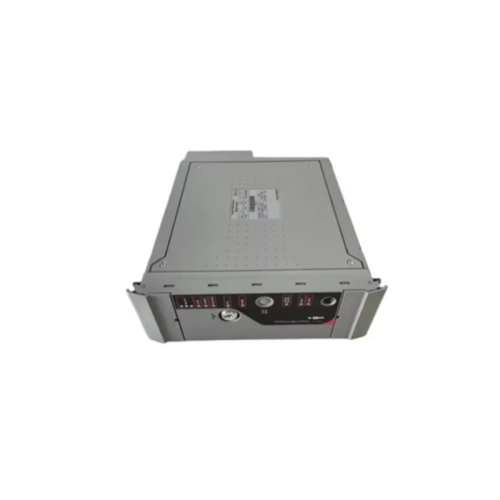 ICS Triplex T8111C