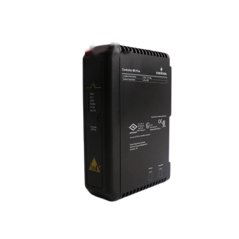 Emerson VE4005S2B4