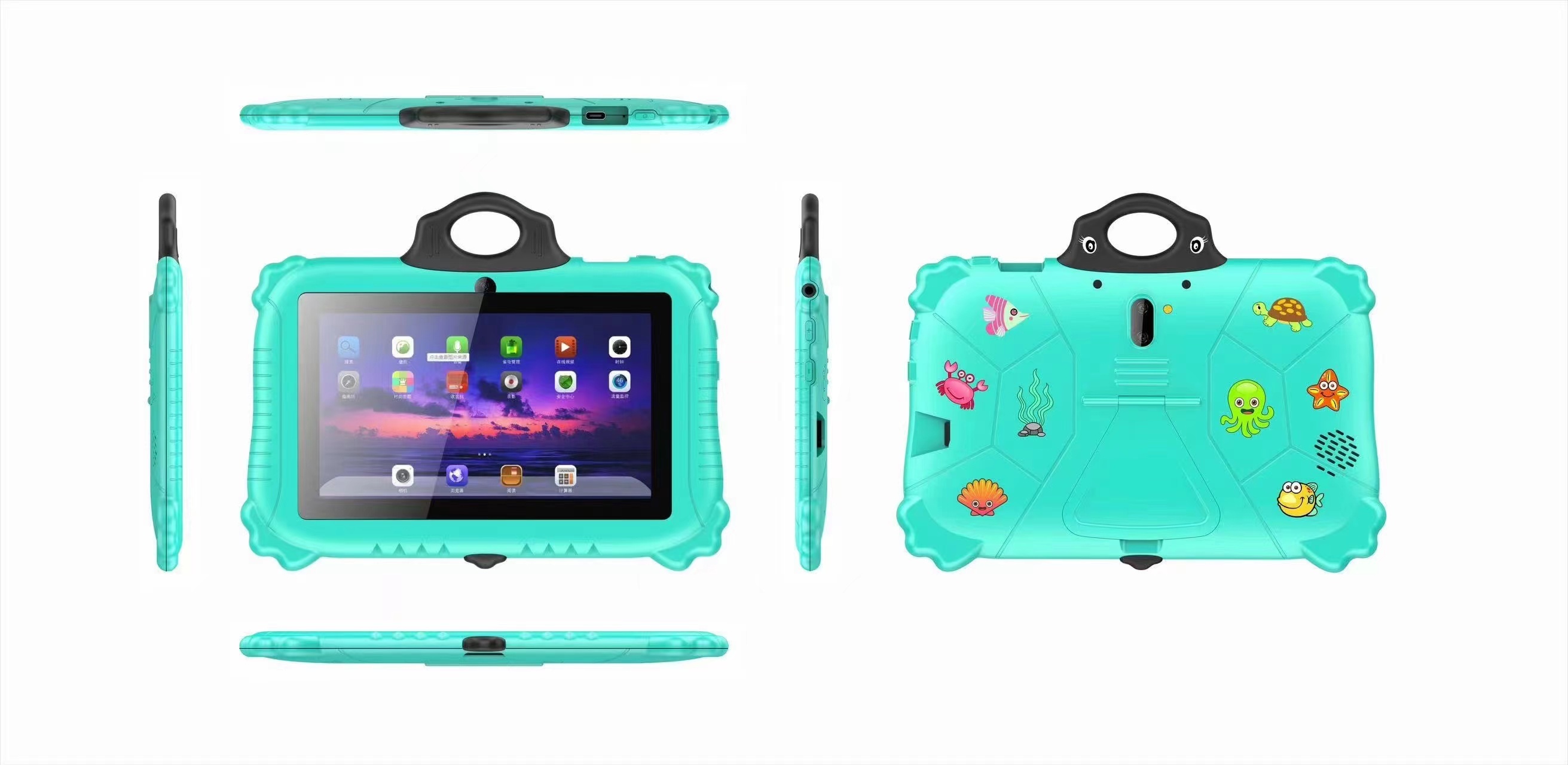 Afrina Pc  Tablet For kids