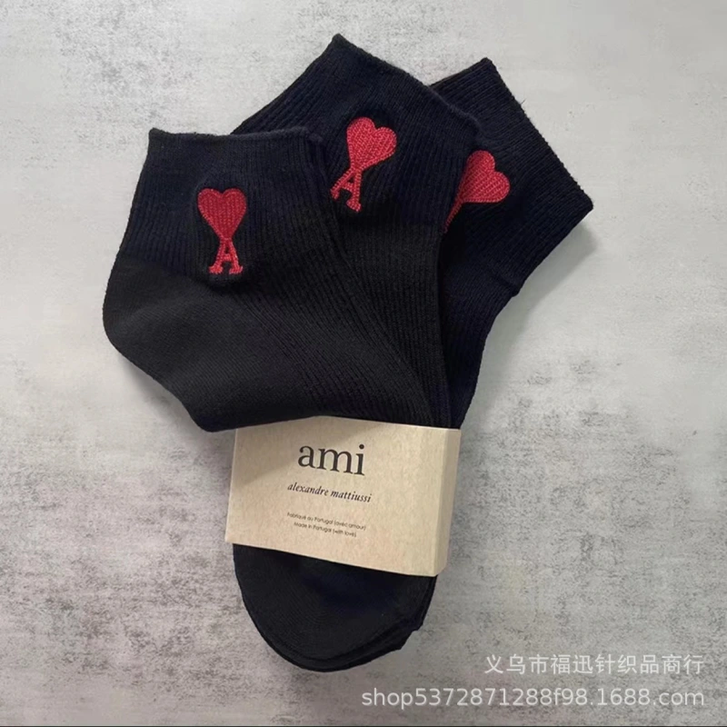 Ami Paris Three pairs of socks, new ami socks with heart A embroidery, four seasons thin design, black and white gray, simple sports, short tube, men's and women's casual cotton socks