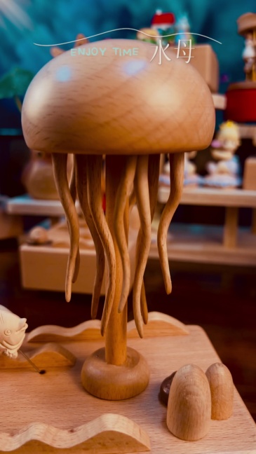 Jellyfish