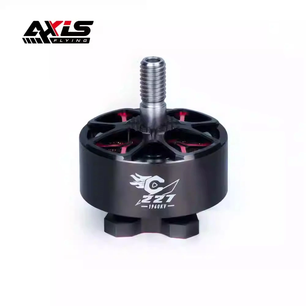 C227 FPV 航模无刷电机