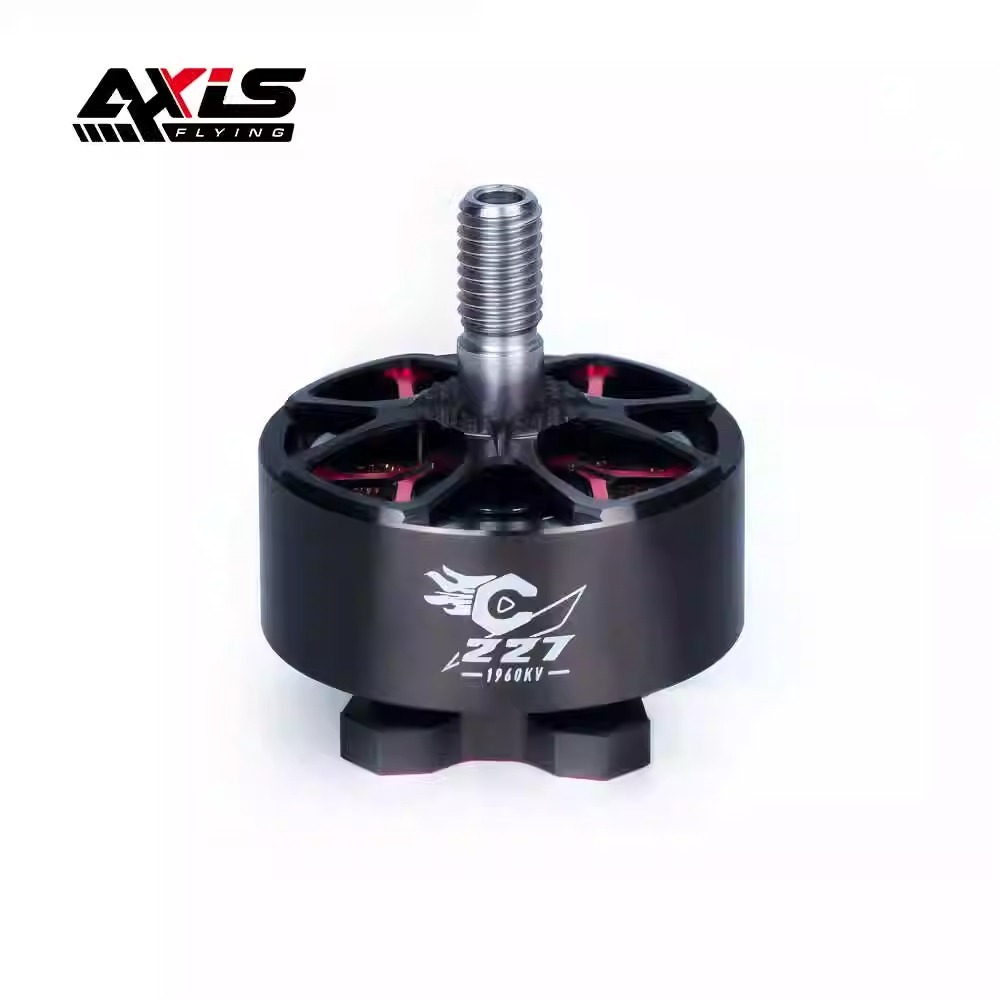 C227 FPV 航模无刷电机