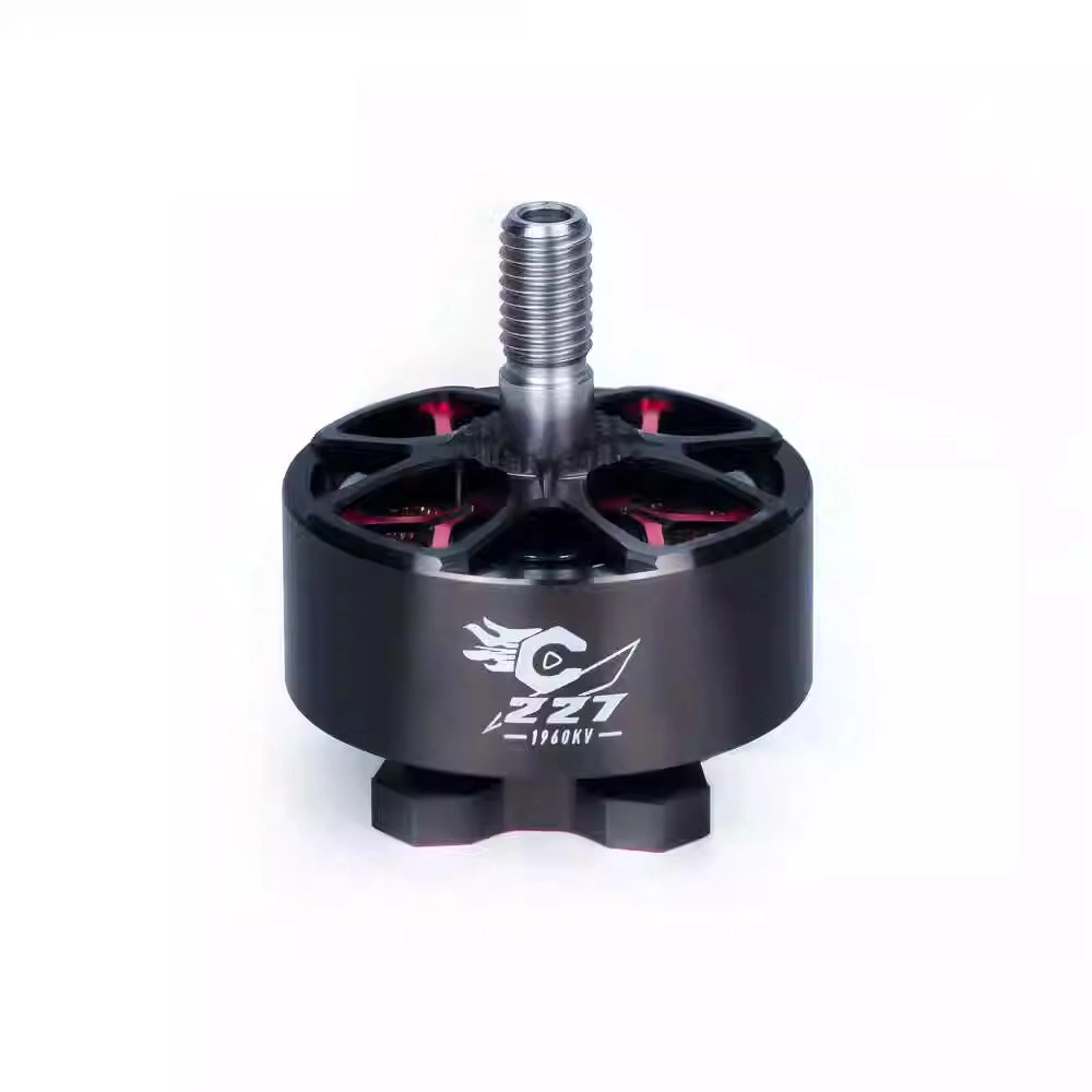 C227 FPV 航模无刷电机