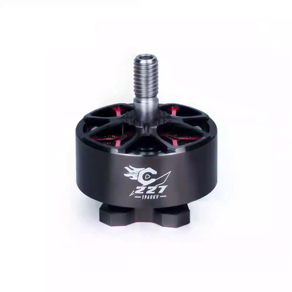 C227 FPV 航模无刷电机