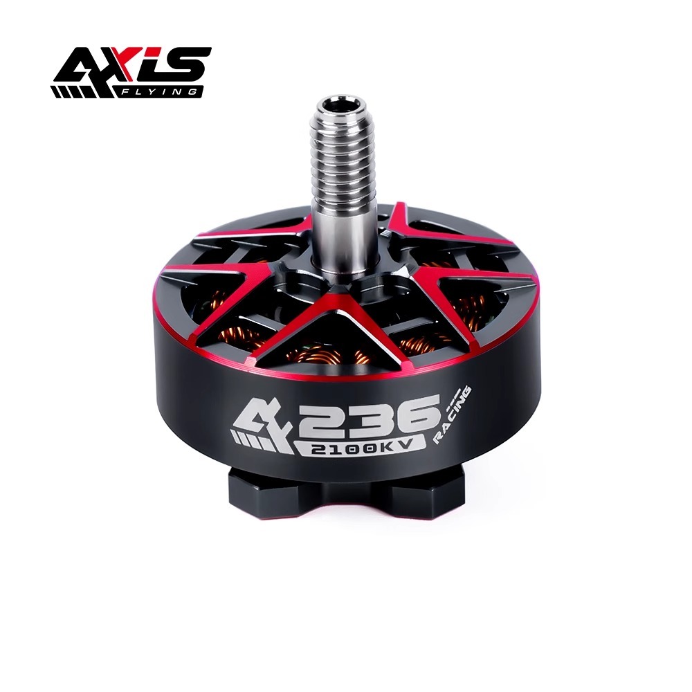 AF236 Racing FPV无刷电机