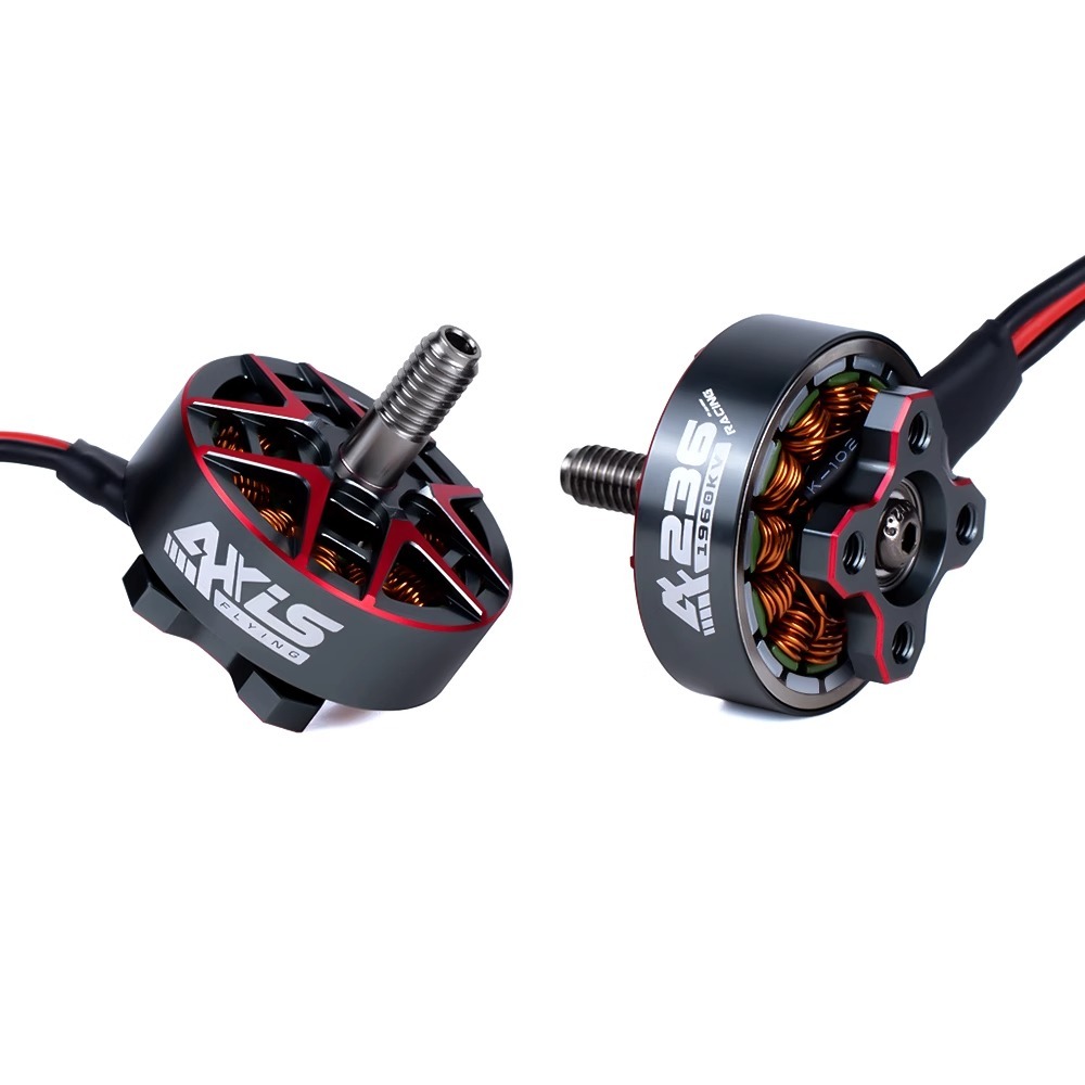AF236 Racing FPV无刷电机