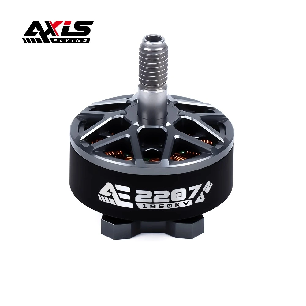 AE2207 V2 FPV穿越机无刷电机
