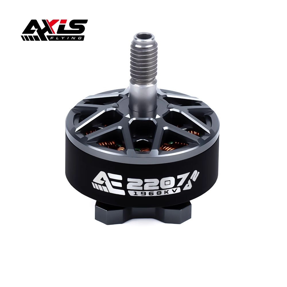 AE2207 V2 FPV穿越机无刷电机