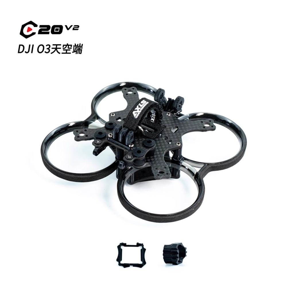 C20圈圈机2寸机架