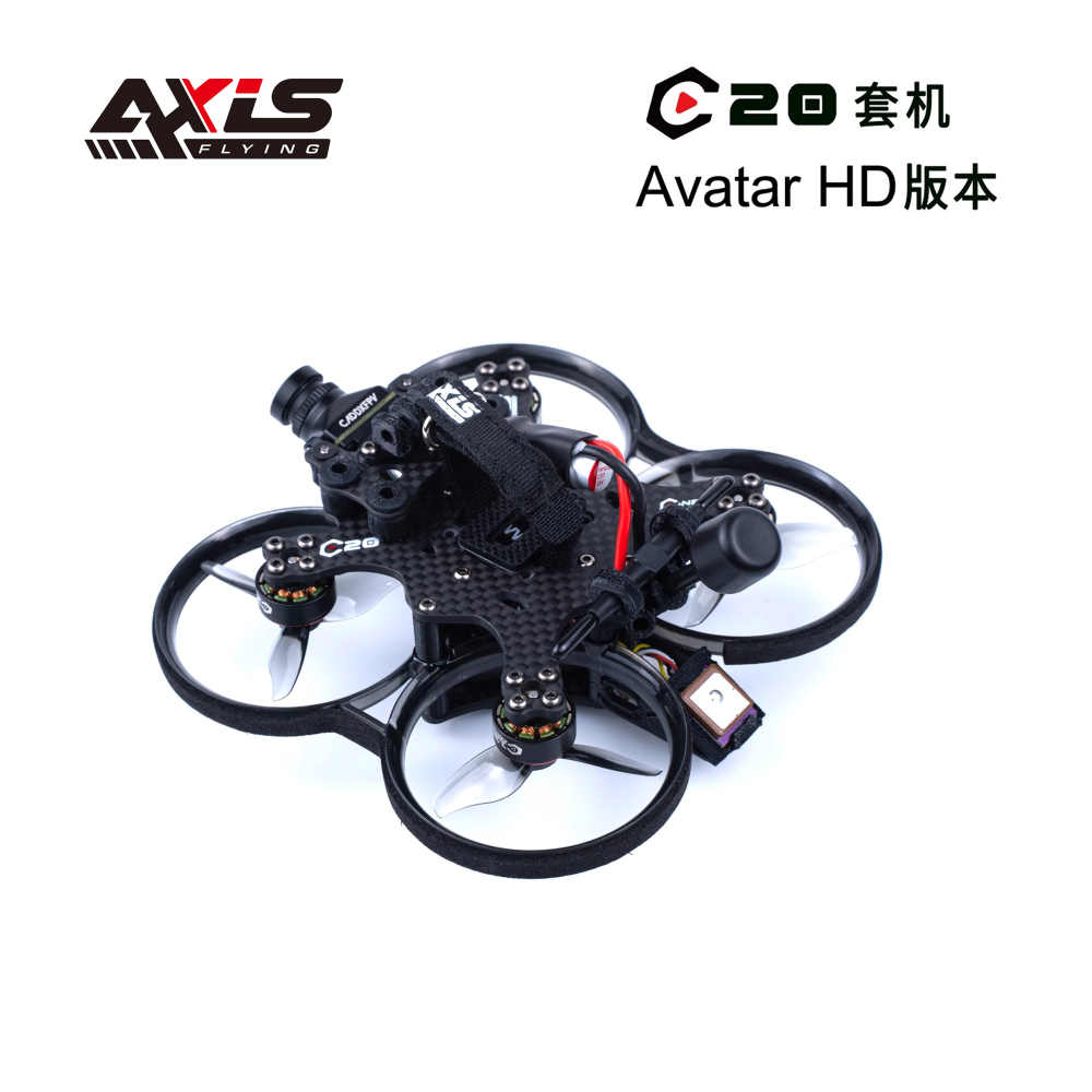 C20涵道圈圈套机Avatar HD版本