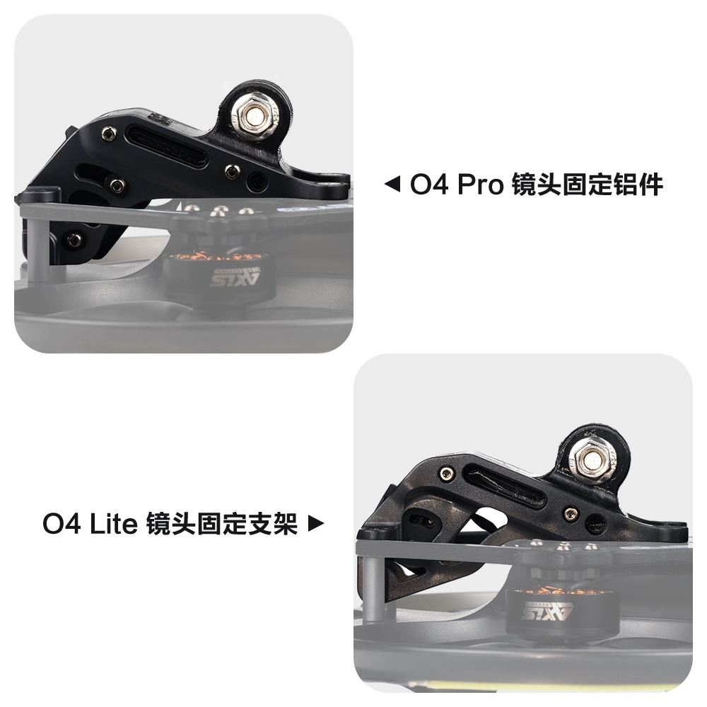 C35 V3 O4 Pro图传FPV圈圈机