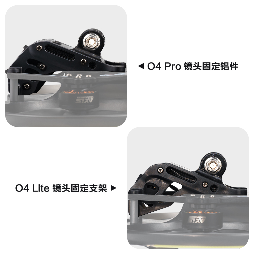 C35 V3 O4 Pro图传FPV圈圈机