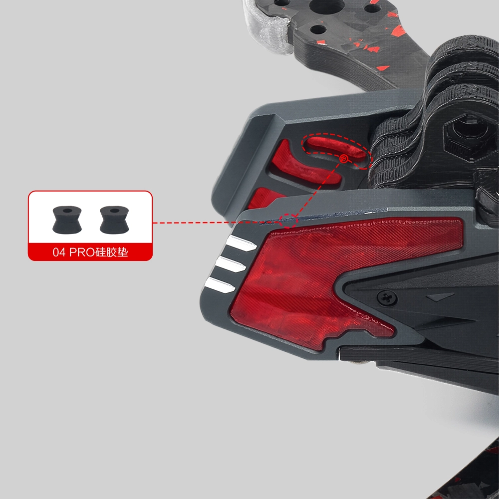 Manta5Pro DC FPV 机架