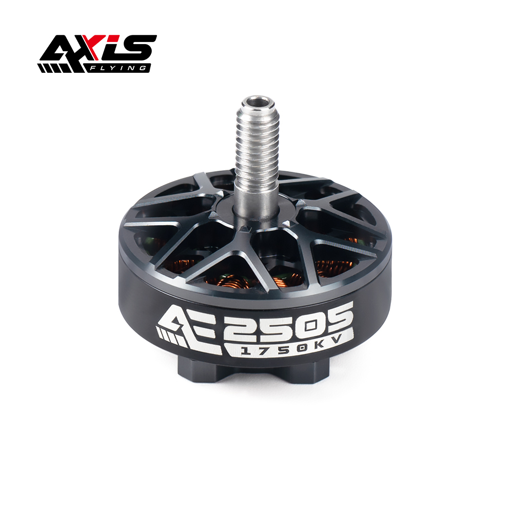 AE2505 五寸航模无刷电机