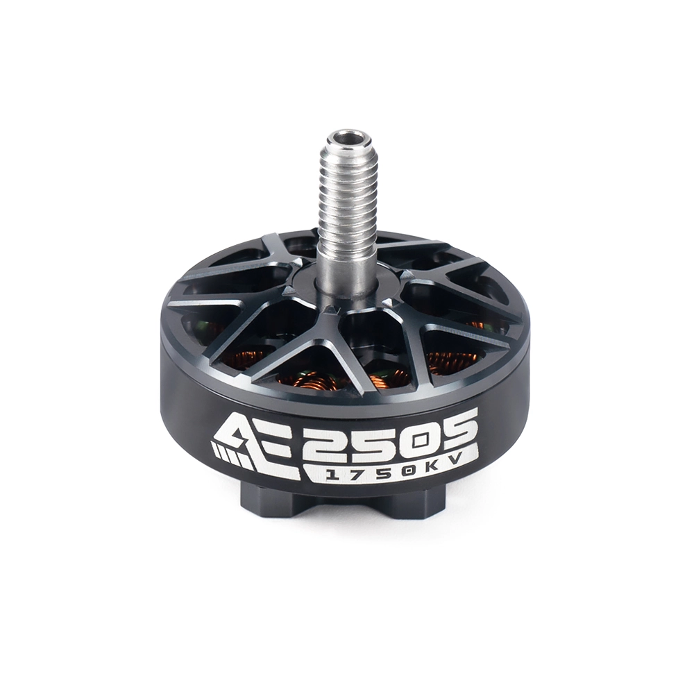 AE2505 五寸航模无刷电机