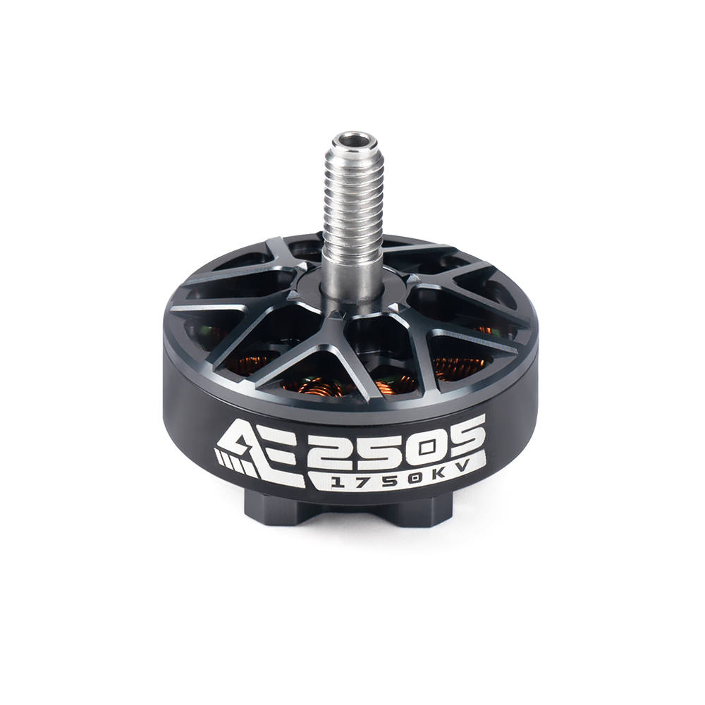 AE2505 五寸航模无刷电机