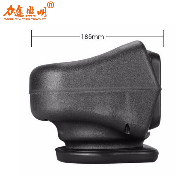 50W 360 degree Rotating LED Search Light with Wireless Remote Control Magnet Base