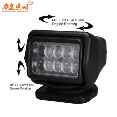 50W 360 degree Rotating LED Search Light with Wireless Remote Control Magnet Base