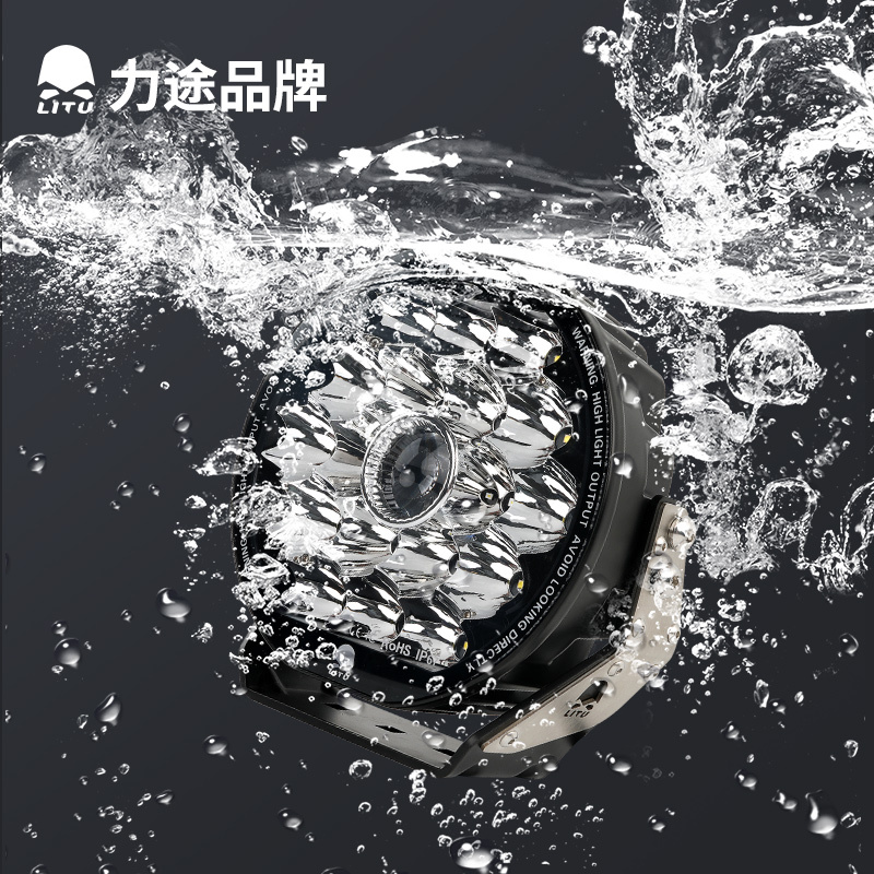 LT-GR70 PRO 7" 170W High Power Off-Road LED Driving Light