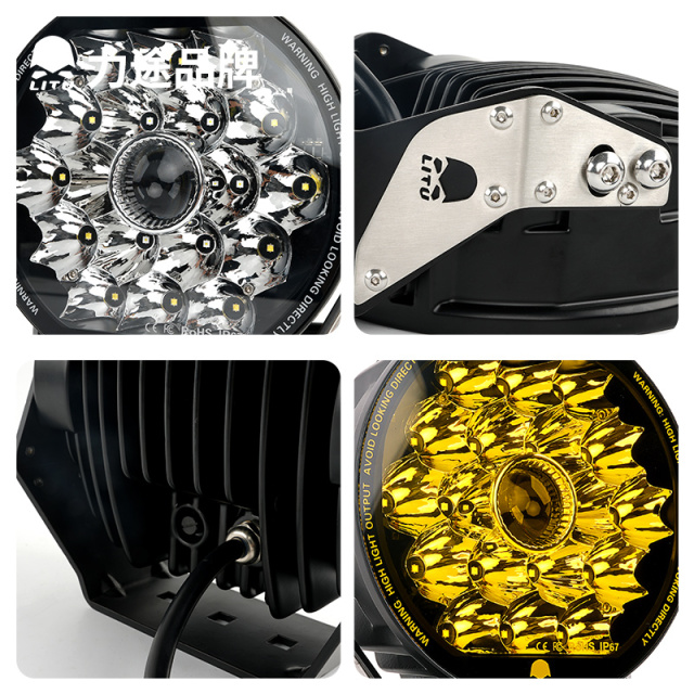 LT-GR70 PRO 7" 170W High Power Off-Road LED Driving Light