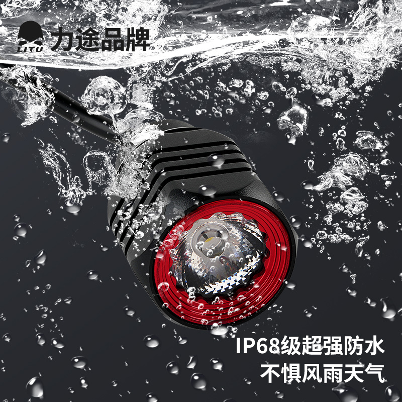 LT-43 2" 10W Mini Off-Road Auxiliary LED Driving Work Light