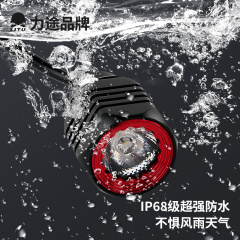 LT-43 2" 10W Mini Off-Road Auxiliary LED Driving Work Light