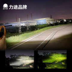 LT-CTD-59 Single Row Double Color Off-road LED light bar