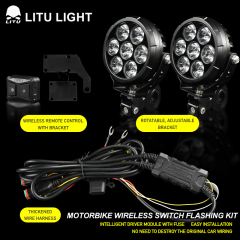 LT-HM-70A Motocycle Auxiliary 5 inch Led Driving Light